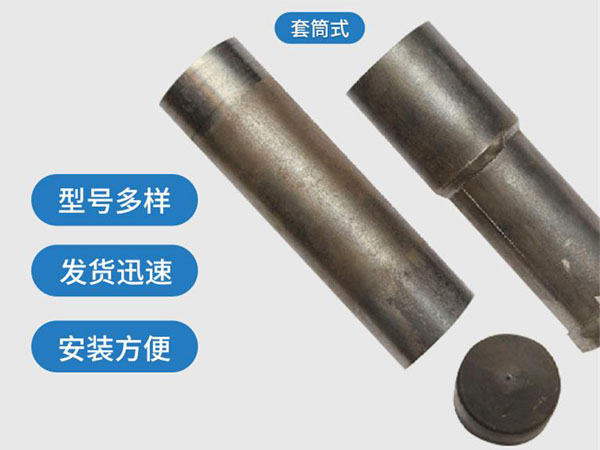 五常套筒式声测管54mm桥梁桩基